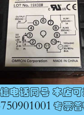 全新ONRON E5CZ-R2TU询价