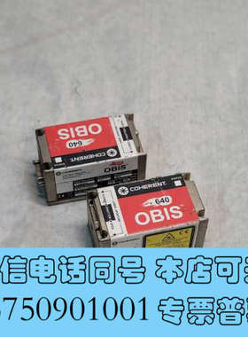 全新相干COHERENT OBIS 640激光 LX系列640n询价