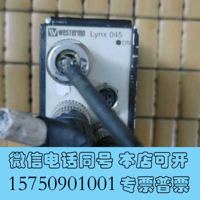 全新westermo工业交换机.Lynx045，成色如图，功能包询价