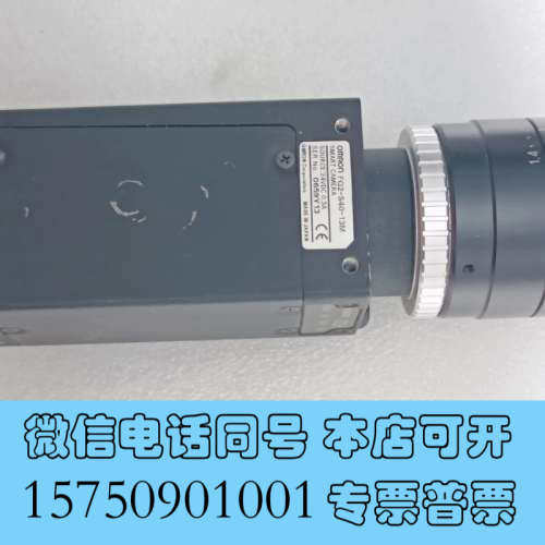 全新欧姆龙视觉相机FQ2-S40-13MFQ2-S40-13原询价