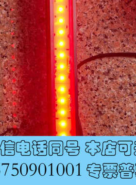 全新CCS 视觉光源 HLDL2-600X45RD-DF-W询价