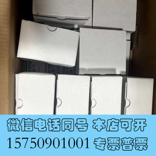 全新1606-XLS240K,罗克韦尔AB电源,存于1号仓A柜2询价