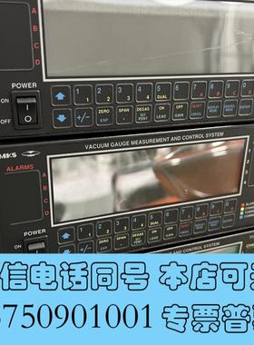 全新MKSType146C真空压力控制器!上电OK的。压力需询价