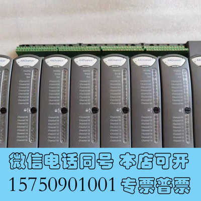 全新Rockwell罗克韦尔ICS卡件T9432 原装现货询价