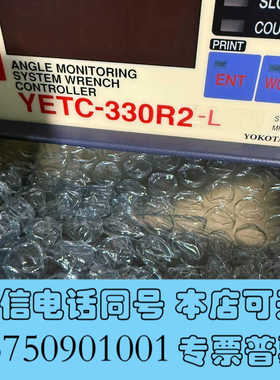 全新yokota扭力扳手控制器YETC-330R2-L询价