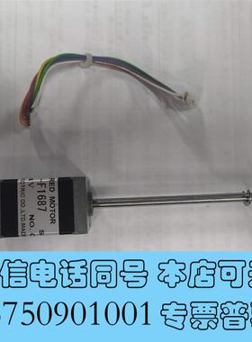 全新228-62350-41岛津2030液相柱温箱电机整需询价