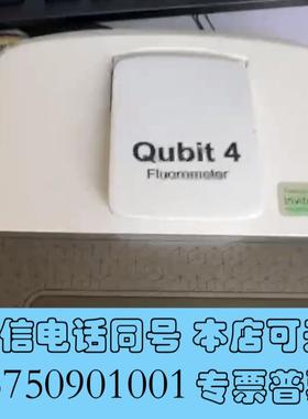 全新转让Thermo赛默飞荧光计Qubit4OEM盖子,全需询价