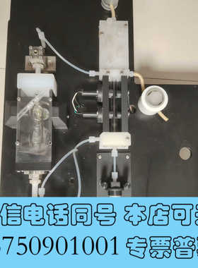 全新哈希CODMaX 2，整机打包处理 哈希COD 入口消解阀询价