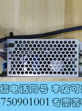 全新COSEL科索LDC15F-S电源，拆机件功能包好，实物拍摄询价