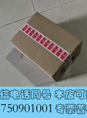 全新sew伺服电机KF57 CMPZ80M/BY/PK/AK1H询价