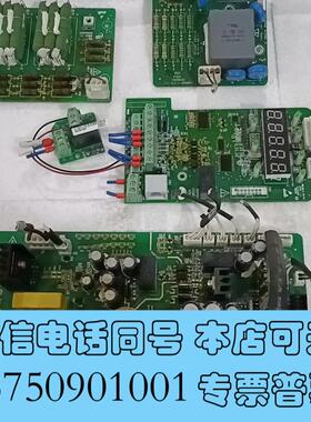 全新汇川变频器主板CS500KZ1驱动板S3T553CM2需询价