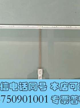 全新Viera 349-557 Glastablar 620x3需询价