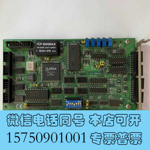 全新研华PCL 812PG REV B1 MultiLab模拟量询价