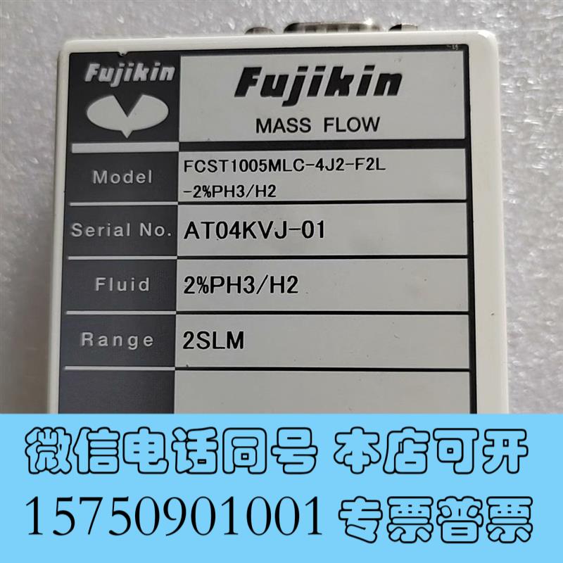 全新Fujikin/金FCST1005MLC气体流量需询价