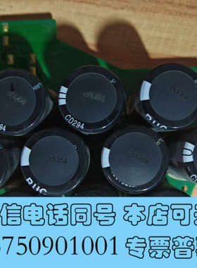 全新拆机汇川MD500 MD290变频器MVT303GBA1电容询价