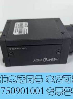 全新GRAS-14S3M POINT GREY灰点工业相机 实物需询价