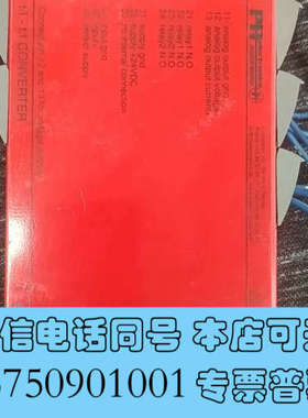 全新丹麦PR可编程频率变送器5225A2  模拟量电流/电压输出询价