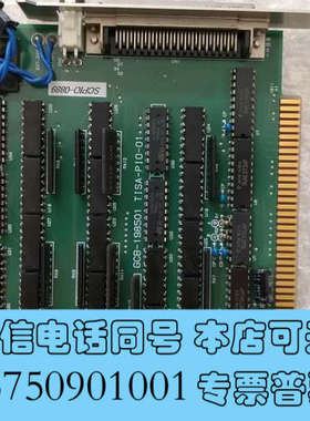 全新GCB-198501  TISA-PIO-01  SCPIO询价