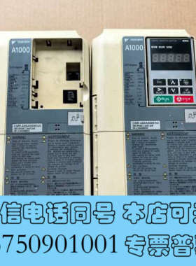 全新CIMR-AB4A0005FAA安川A1000系列变频器询价