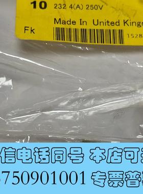 全新Littel232力特4A250V⌀5mm×L20mm需询价