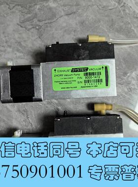 全新赛默飞真空脱气泵电路板SYSTEC货号9000-147需询价