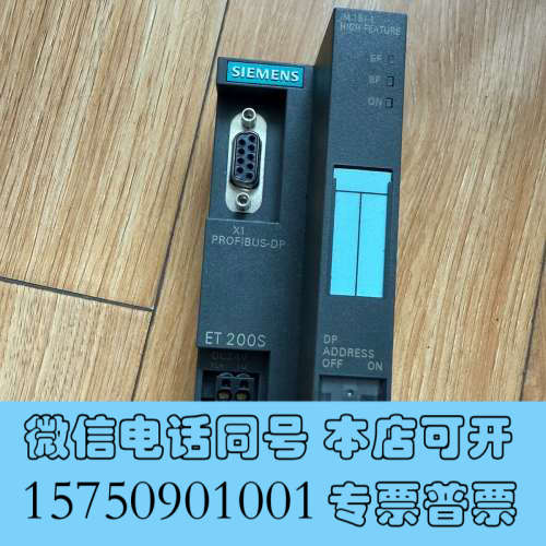 全新6ES7 151-1BA02ET200S模块plc询价