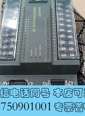 全新固高HCB2-1616-DTD01 HCB2-3200-询价