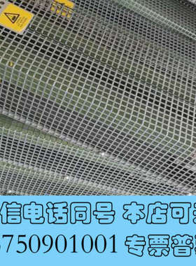 全新伦茨47欧姆1200w电阻模块erbd047r01k2成色漂询价