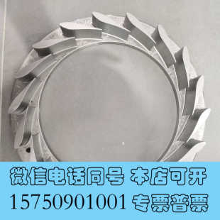 26SRC 全新 Type NOZZLE增压器喷嘴环 询价 现货速发