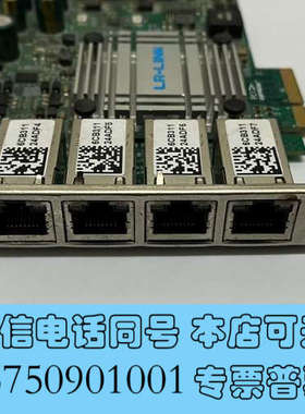 全新联瑞千兆4口POE型号LREC9724HT-POE询价