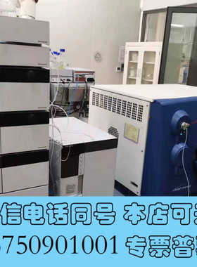 全新现货出售AB6500+LC30A 需要的直接来测样询价