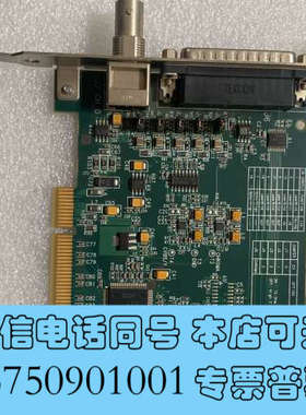全新迈创 Matrox CronosPlus 采集卡 Y7141询价