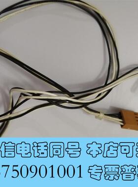 全新岛津漏液传感器,LC20A,LC15,LC16,LC30A需询价