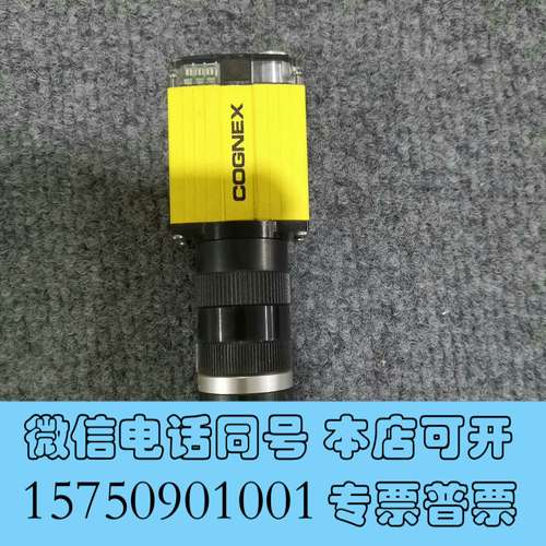 全新原装COGNEX康耐视读码器DM200X带镜头，成色如图，拍需询价
