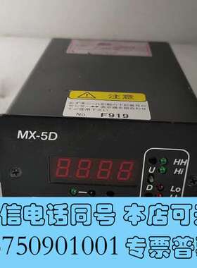 全新日本Technical-Try传感器MX-5D-S207-A需询价