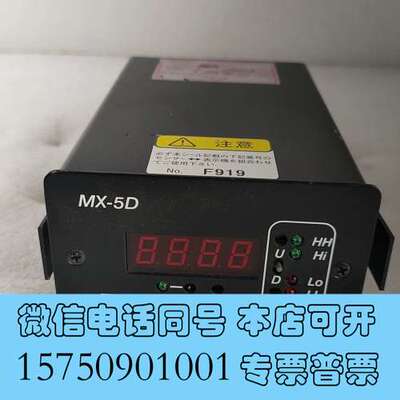 全新日本Technical-Try传感器MX-5D-S207-A需询价