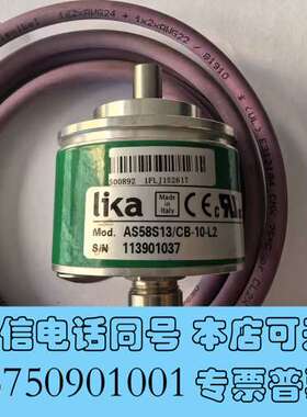 全新意大利LIKA原装编码器AS58S13/CB-10-L2，全需询价