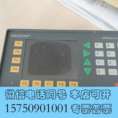 全新申克SCHENCK控制器VLB20105V003048.需询价