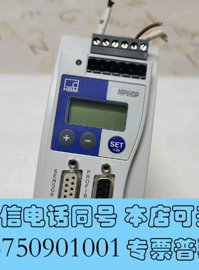 全新HBM控制器MP60DP,一只,需询价