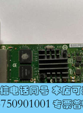 全新智比奈特ZBE9504-T4 芯片NH1350AM4 四口网询价