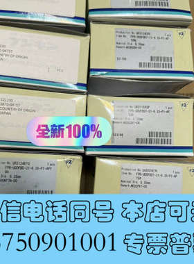 全新3870-04757，FPR-UDDFBD-21-6.35-询价