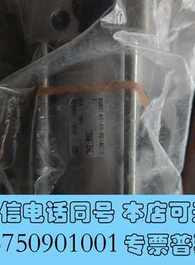 全新马扎克HCN5000库气缸G20SV028331需询价