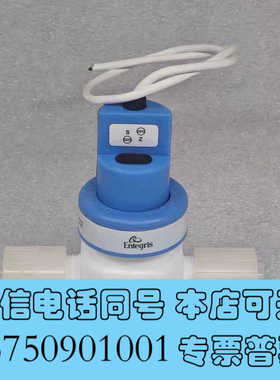 全新Entergris英特格 4230-100G-F04-B12询价