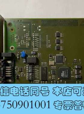 全新原装ESD CAN-PCI/266-PGE REV 1.0询价