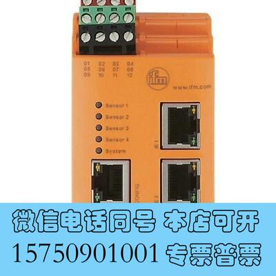 全新VSE153需询价