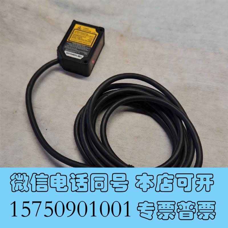 全新FASTUS激光位移传感器CD22-100V2OPTE需询价