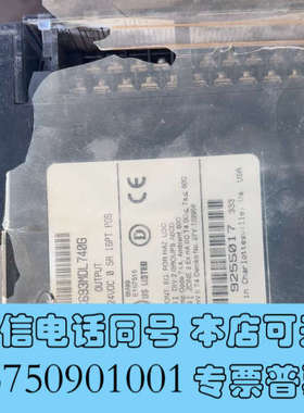 全新GE FANUC模块IC693MDL740G询价