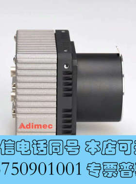 全新Adimec S-25A30-Em/CL-S11 单色 工业询价