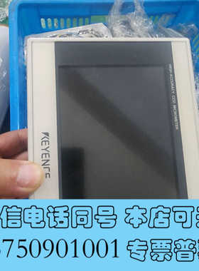 全新基恩士KEYENCE LS-7600高精度CCD测量仪，二手询价