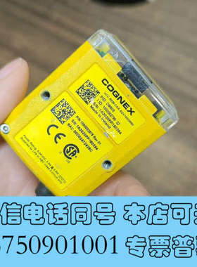 全新二手拆机康耐视DM60S成色如图，实物拍摄，正常拆机，需要直